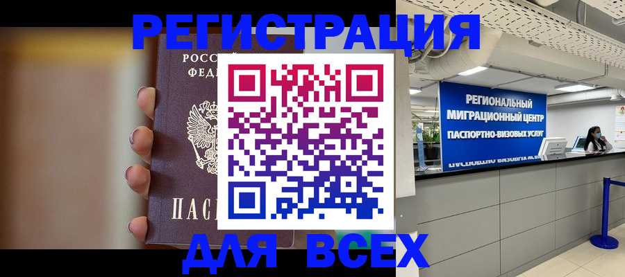 форма 3 в Лениногорске